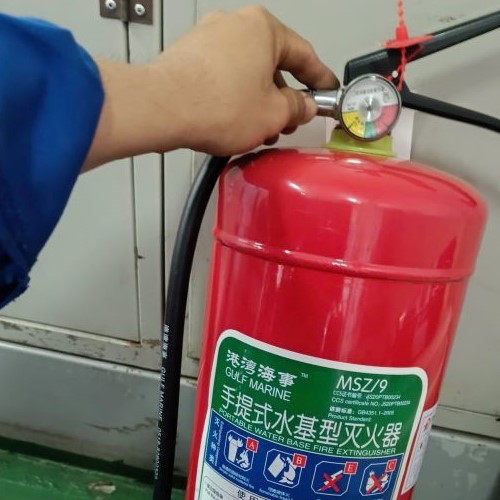 Service of fire extinguishers